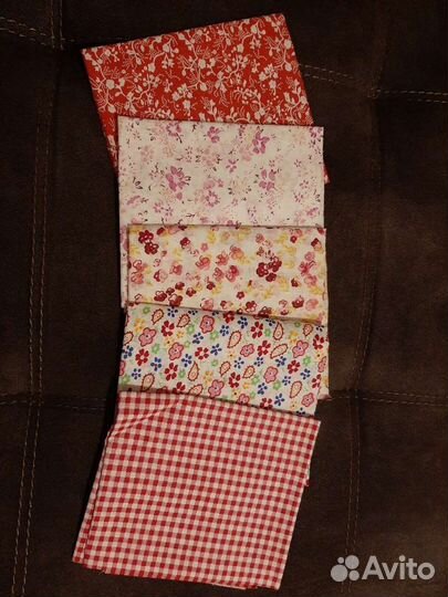 Отрезы ткани для шитья/пэчворка