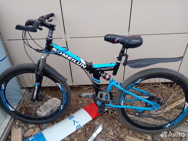 Велосипед скоростной взрослый