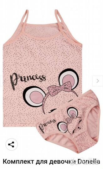 Комплект трусы и майка