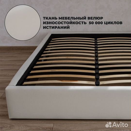 Кровать с подъемным механизмом