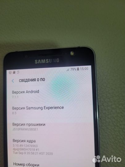 Samsung Galaxy J5 (2016) SM-J510FN, 2/16 ГБ