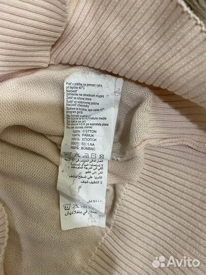 Джемпер мужской