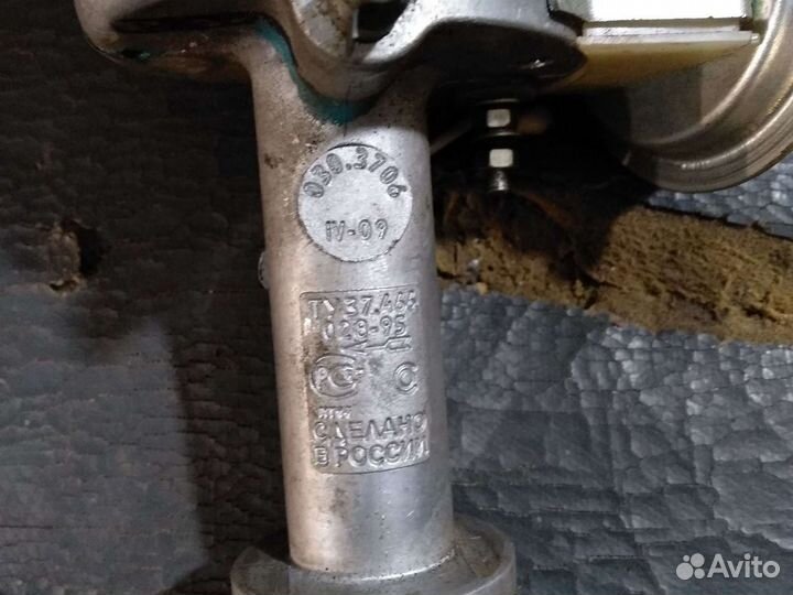 Трамблёр ваз классика