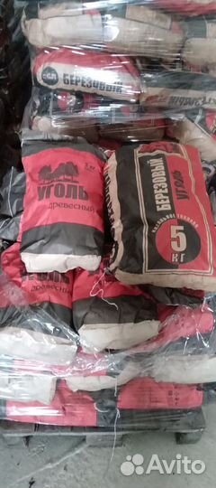 Древесный уголь