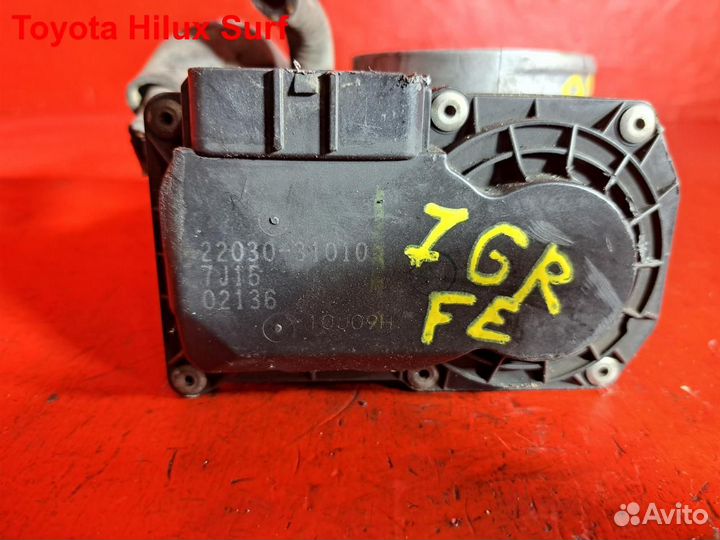 Дроссельная заслонка 1GR-FE Toyota Hilux Surf