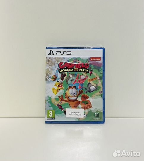 Garfieled Lasagna Party PS5