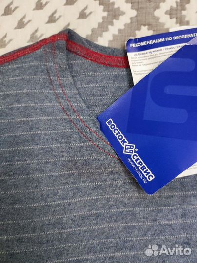 Термобелье мужское