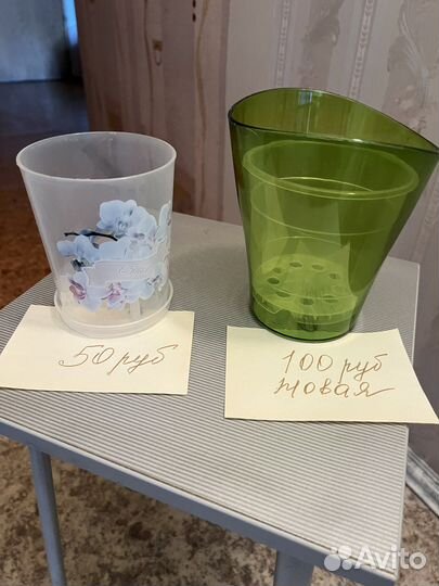 Спатифиллум, фиалка