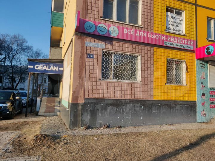 Свободного назначения, 90 м²
