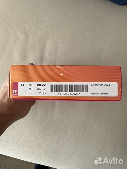 Компрессионные колготки medi 1 класс