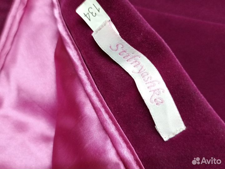 Юбка на девочку 134р