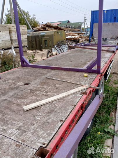 Прицеп грузовой