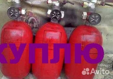 Модули,Баллоны пожарные,фреон,хладон
