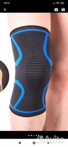 Наколенник