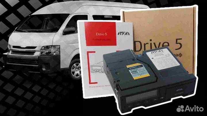 Тахограф Atol Drive.С блоком скзи