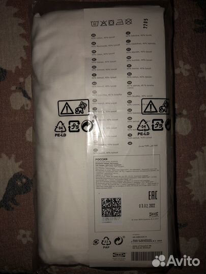 Новая натяжная простынь 180х200