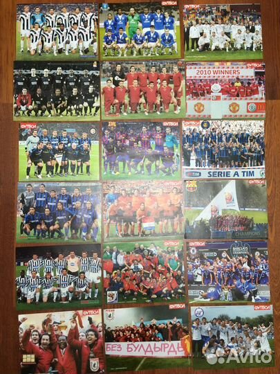 Постеры футбольные