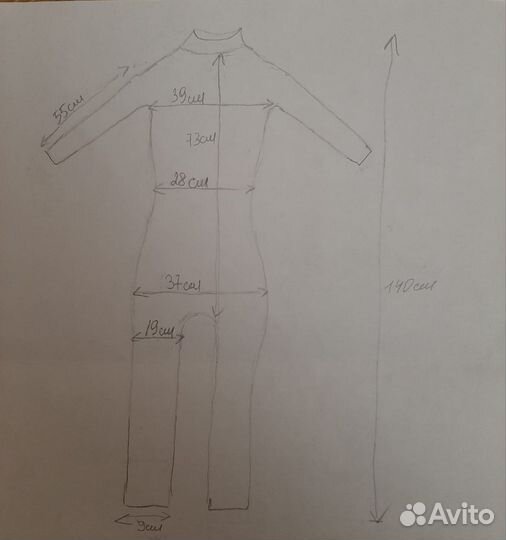 Комбинезон латекс