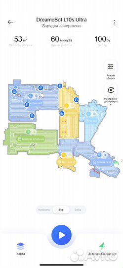 Dreamybot l10s ultra