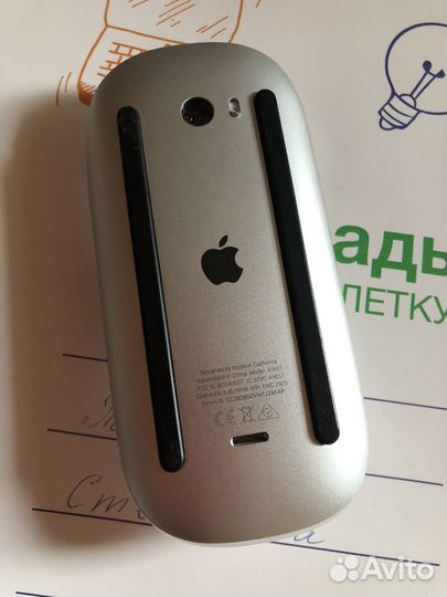 Apple magic mouse 2