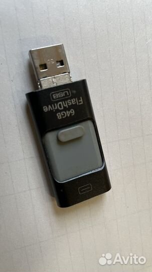 Флешка (USB, usb mini, lighning) 64gb