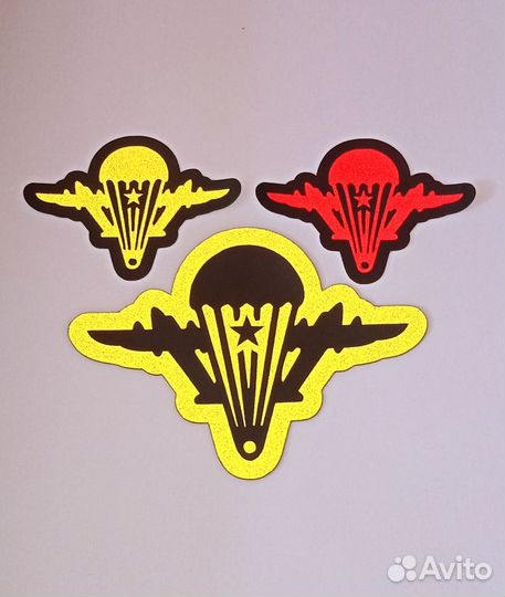 Светоотражающая наклейка вдв 6