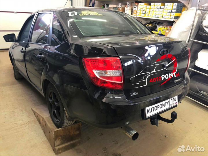 Фаркоп Лада Гранта