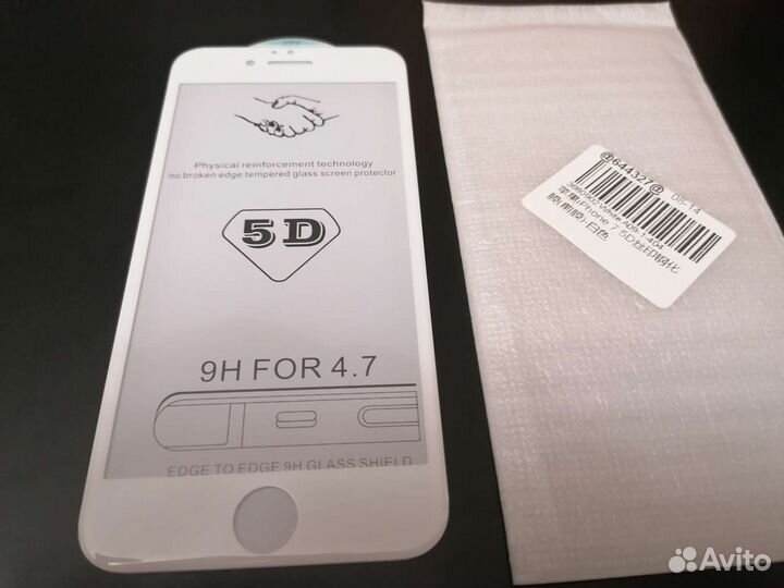 Закаленое стекло (айфон 7)