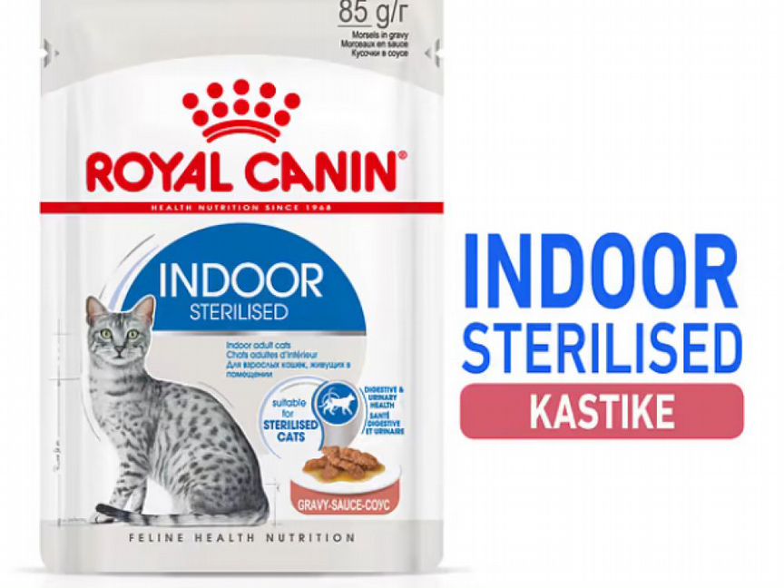 Влажный корм для кошек royal canin indoor 85г