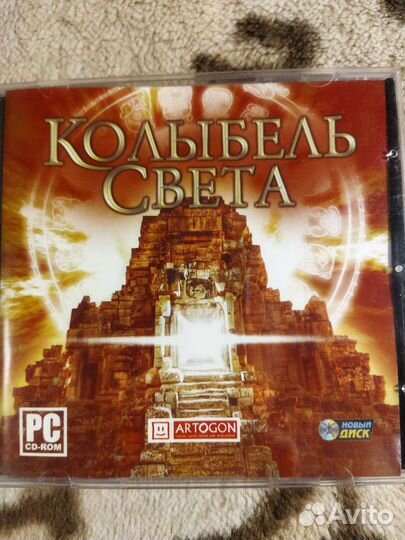 Компьютерные игры диски для пк