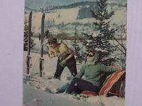 Открытка На лыжных трассах 1967 Львов