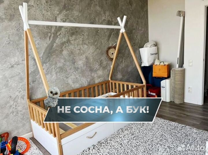 Детская кровать домик