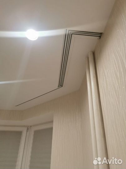 Карниз для натяжного потолока