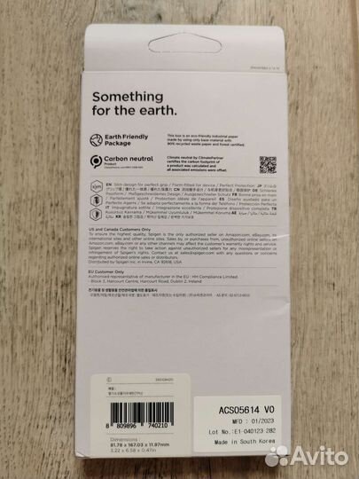 Чехол Spigen Liquid Air