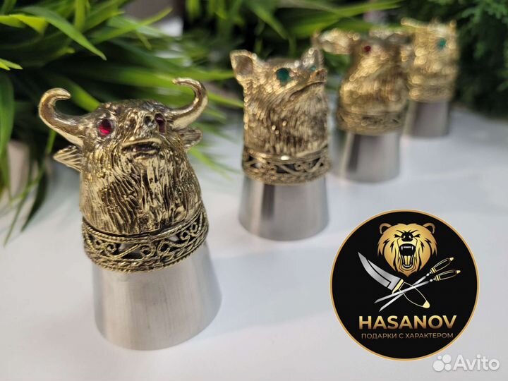 Рюмки перевертыши подарочный набор