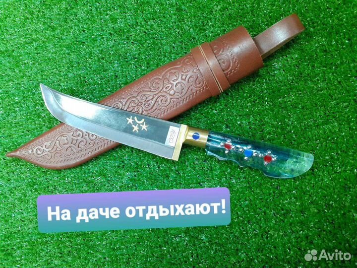 Пчак Узбекистан оргстекло