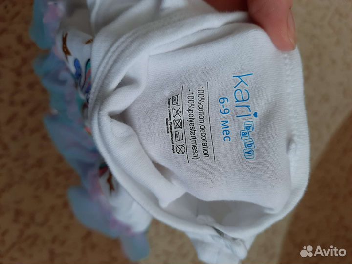 Платье боди нарядное