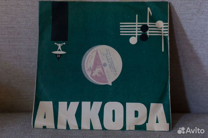 Граммпластинки