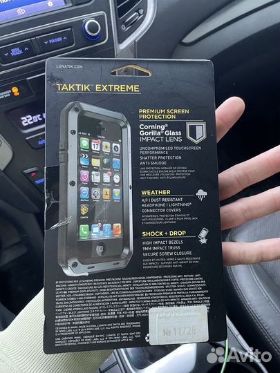 Противоударный чехол для iPhone 6 plus