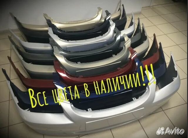 Бампер Hyundai Accent Акцент крашеный в цвет