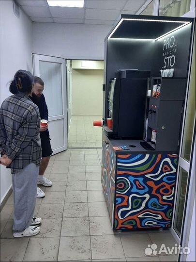 Аппарат кофе с собой