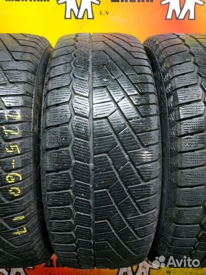 Continental ContiCrossContact AT 225/60 R17 103Q