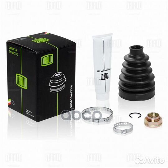 Ремкомплект шруса наруж. Hyundai Solaris I (10