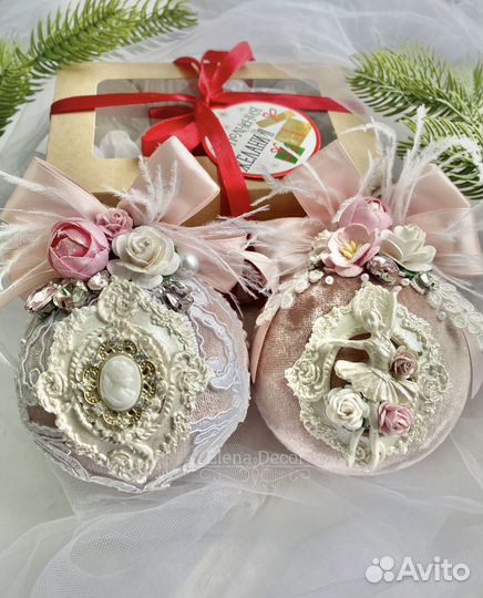 Игрушки на елку