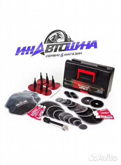 Nokian Tyres Nordman 4 205/55 R16