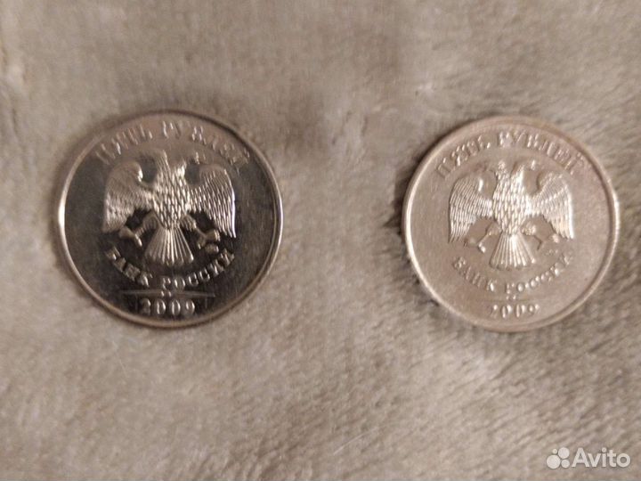 Монета 2009 года ммд