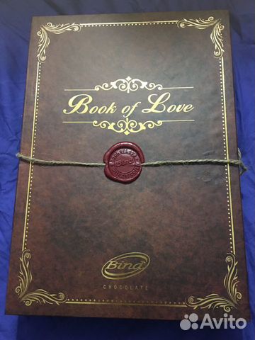 Тайная книжка - шкатулка для прятания тайного)