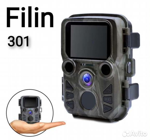 Фотоловушка filin 301 mini