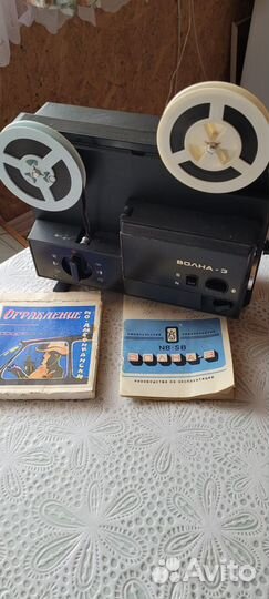 Кинопроектор СССР