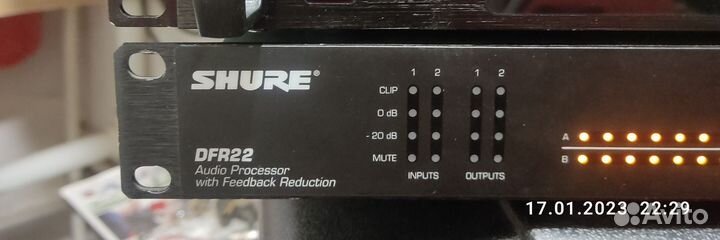 Shure DFR22